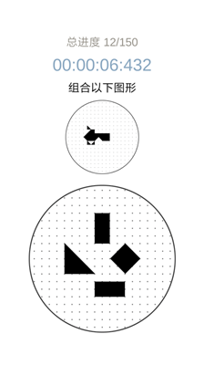 u5c42u53e0u6d88u878du5185u7f6eu83dcu5355u7248