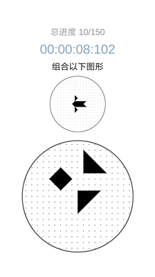 u5c42u53e0u6d88u878du5168u5173u5361u89e3u9501u7248
