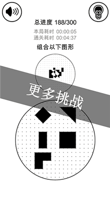 u5c42u53e0u6d88u878du514du8d39u4e0bu8f7d