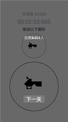 u5c42u53e0u6d88u878du514du5e7fu544au7248