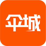 伞城app手机版一站式购物平台v1.7.9 免费版