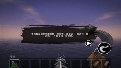 u6728u7b4fu8352u5c9bu6c42u751fu5185u7f6eu4f5cu5f0au83dcu5355u7248
