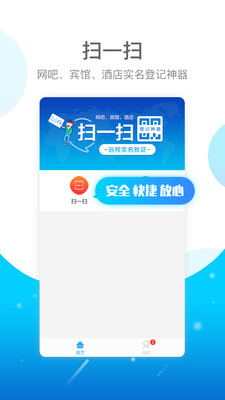 eu5b9eu540du6b63u7248