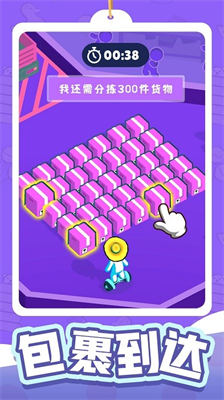 u8dd1u8dd1u5927u5192u9669u514du8d39u7248