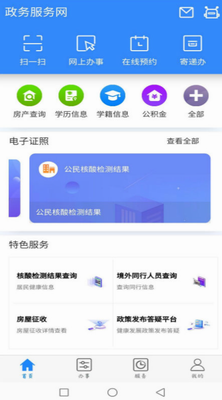 u5927u5e86u52a0u6cb9