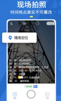 u5143u9053u7ecfu7eacu76f8u673au514du8d39u7248