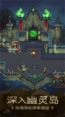 u8d2au5a6au6d1eu7a9fu65e0u9650u7075u9b42u5e01u514du8d39u7248