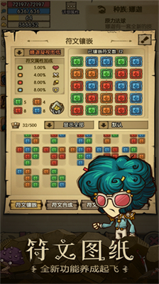 u8d2au5a6au6d1eu7a9fu5185u8d2du514du8d39u7248