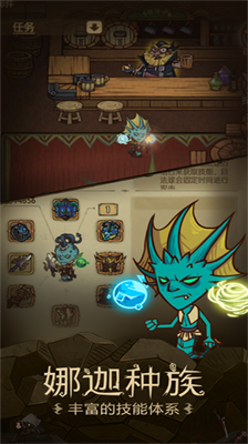 u8d2au5a6au6d1eu7a9fu65e0u9650u70b9u5238u514du8d39u7248