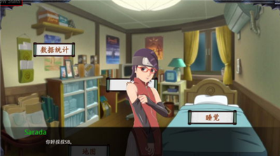 u4f50u826fu5a1cu7684u8badu7ec3u514du8d39u7248