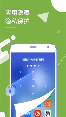 u5c0fXu5206u8eabu5b89u5353u7248u514du8d39u7248