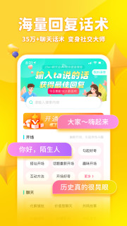 u7ae0u9c7cu8f93u5165u6cd5u624bu673au7248