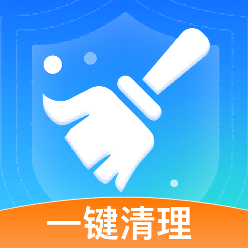 手机清理工具实测2024安卓版优化v1.4.9 