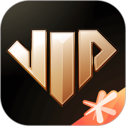 腾讯心悦俱乐部游戏特权与福利详解v6.3.3.51 手机版