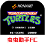 忍者神龟2手机版热血格斗v3.8.4 无限金币版