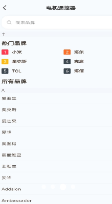 u5b89u5353u6295u5c4fu7ba1u5bb6u4e0bu8f7du5b89u88c5u514du8d39u7248