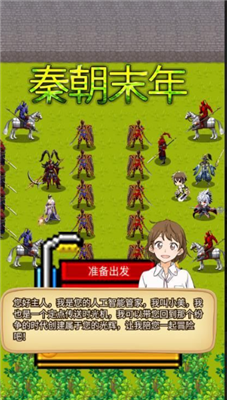 u79e6u671du672bu5e74u65e0u9650u8d44u6e90u514du8d39u7248