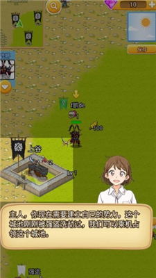 u79e6u671du672bu5e74u5185u7f6eu5c0au4eabu7248