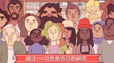 u53efu53e3u7684u62abu8428u6700u65b0u514du8d39u7248