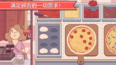 u53efu53e3u7684u62abu8428u4e2du6587u7248u65e0u9650u91d1u5e01u4e0bu8f7d