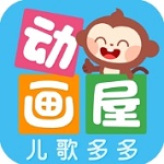 多多动画屋儿童启蒙乐园v3.7.1.0 最新版