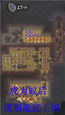 u8682u8681u738bu56fdu5d1bu8d77u6700u65b0u7248