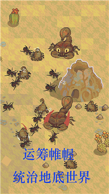 u8682u8681u738bu56fdu5d1bu8d77u6b63u5f0fu7248