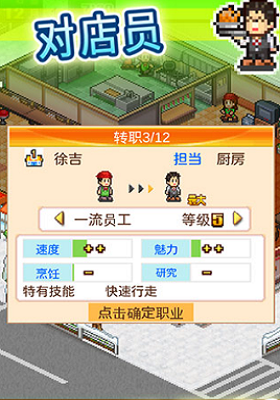 u5403u8d27u5927u98dfu5802u514du8d39u7248u65e0u9650u91d1u5e01