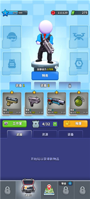 u963fu5c14u6cd5u5c0fu961fu514du8d39u7248