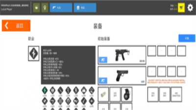 u706bu67f4u4ebau6218u4e89u9c9cu8840u6253u51fbu65e0u9650u8d44u6e90u7248