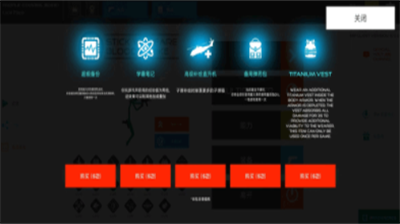 u706bu67f4u4ebau6218u4e89u9c9cu8840u6253u51fbu65e0u9650u5b50u5f39u7248