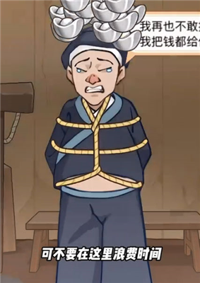 u672cu5babu91cdu751fu4e86u6e38u620fu514du8d39u7248u6700u65b0u7248