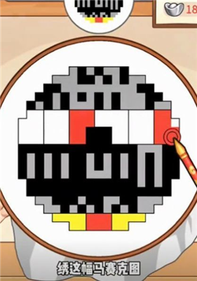 u672cu5babu91cdu751fu4e86u67f3u5982u70dfu89e3u9501u7248