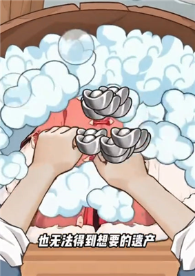 u672cu5babu91cdu751fu4e86u5185u7f6eu7248