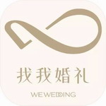 专业婚礼策划定制服务推荐