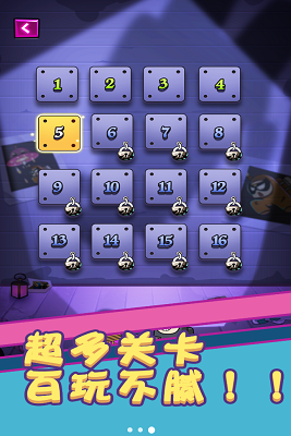 u6d82u9e26u592au7a7au4ebau514du8d39u7248