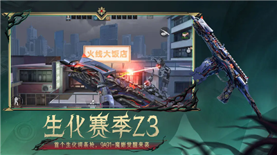 u7a7fu8d8au706bu7ebfu8d8au5357u670d