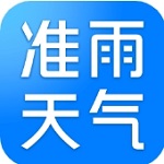 准雨天气精准预测实时气象信息