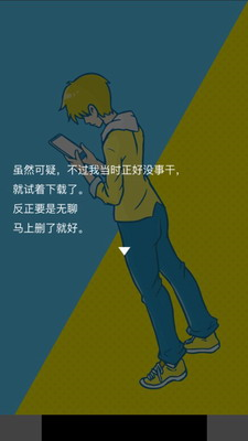 u6765u81eau8fc7u53bbu7684u65e5u8bb0u6700u65b0u7248