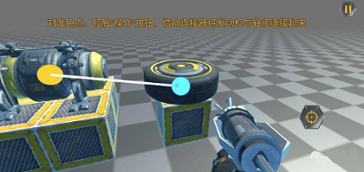 u4e07u7269u521bu9020u673au68b0u5e08u65e0u9650u94bbu77f3u91d1u5e01u7248