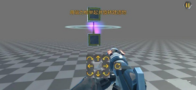 u4e07u7269u521bu9020u673au68b0u5e08u514du8d39u6c49u5316u7248