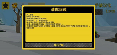 u4e07u7269u521bu9020u673au68b0u5e08u4e2du6587u7248u4e0bu8f7du514du8d39u7248