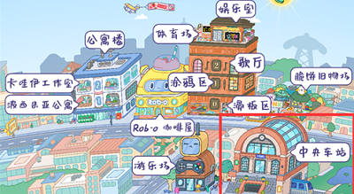 u6258u5361u751fu6d3bu4e16u754cu5b8cu6574u7248