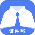 蓝白证件照免费生成专业拍摄工具v1.1.2 安卓版