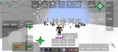 u6211u7684u4e16u754cu53f2u8bd7u5492u672fu6574u5408u5305