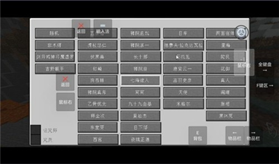 u6211u7684u4e16u754cu53f2u8bd7u5492u672fu6574u5408u5305