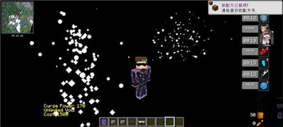 u6211u7684u4e16u754cu53f2u8bd7u5492u672fu6574u5408u5305