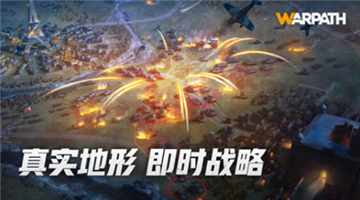 u6218u706bu52cbu7ae0u514du8d39u7248