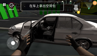 u6f5cu884cu6a21u62dfu5668u65e0u9650u91d1u5e01u5730u56feu7248