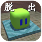 方块像素逃脱无限提示全关卡解锁v1.3 全关卡解锁版